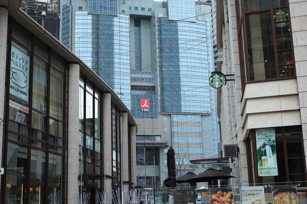 赤坂區を散歩