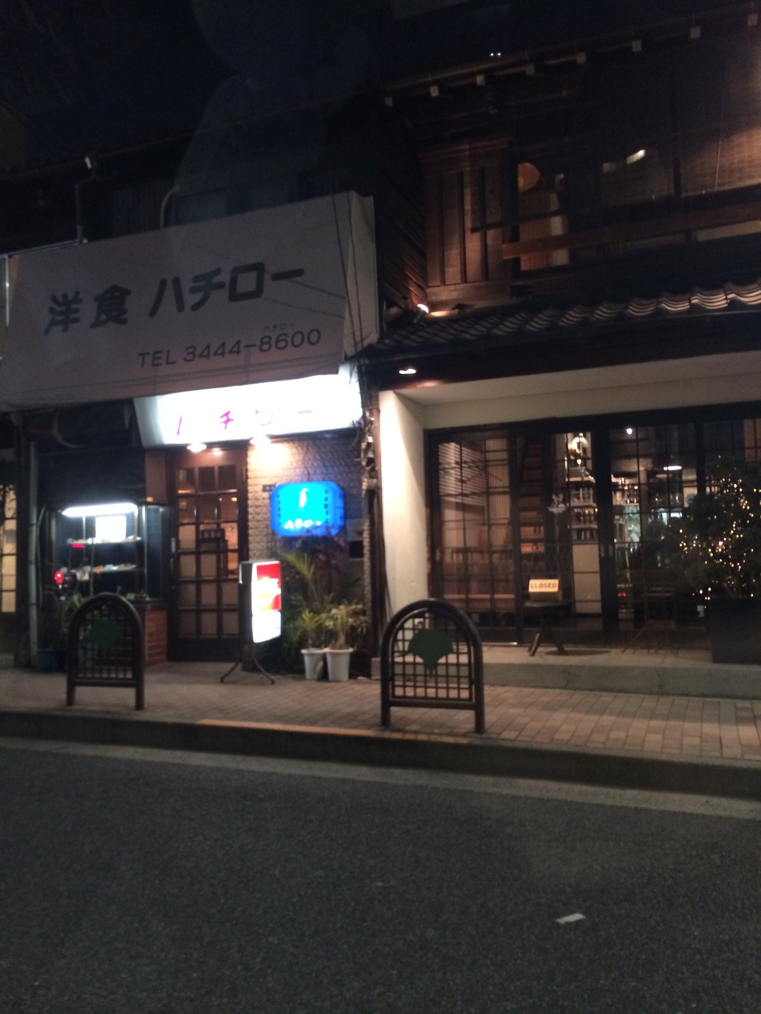 道場#14_20140226@白金(2013#14)