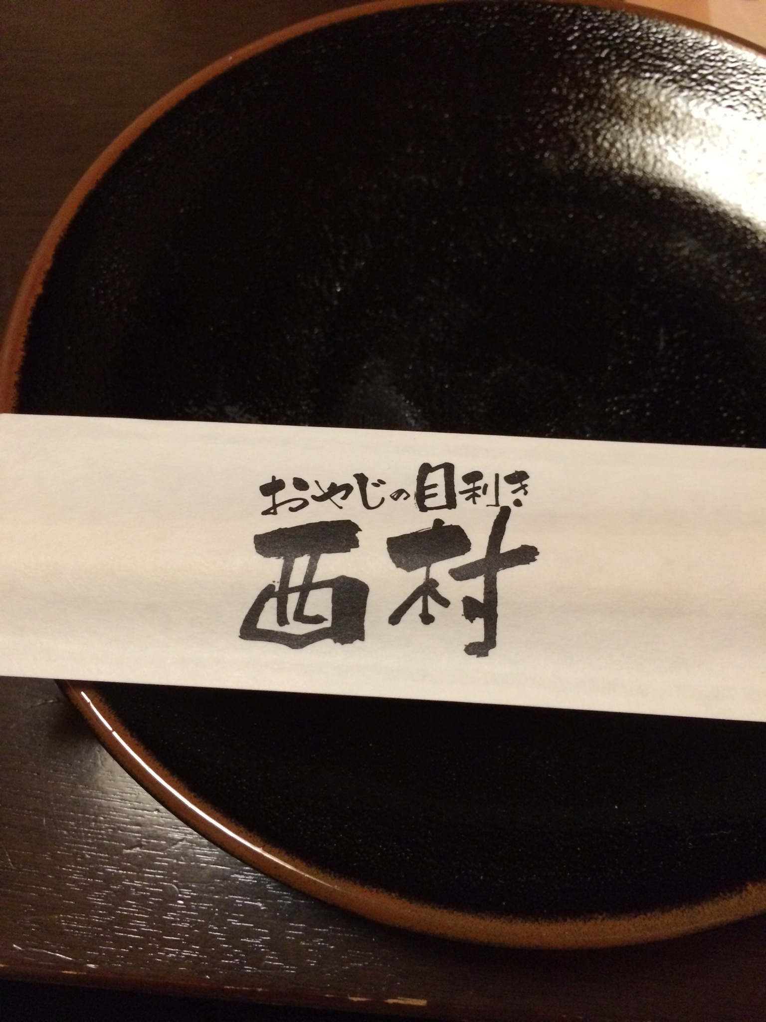 道場#18_20140709@八重洲(2014#03)