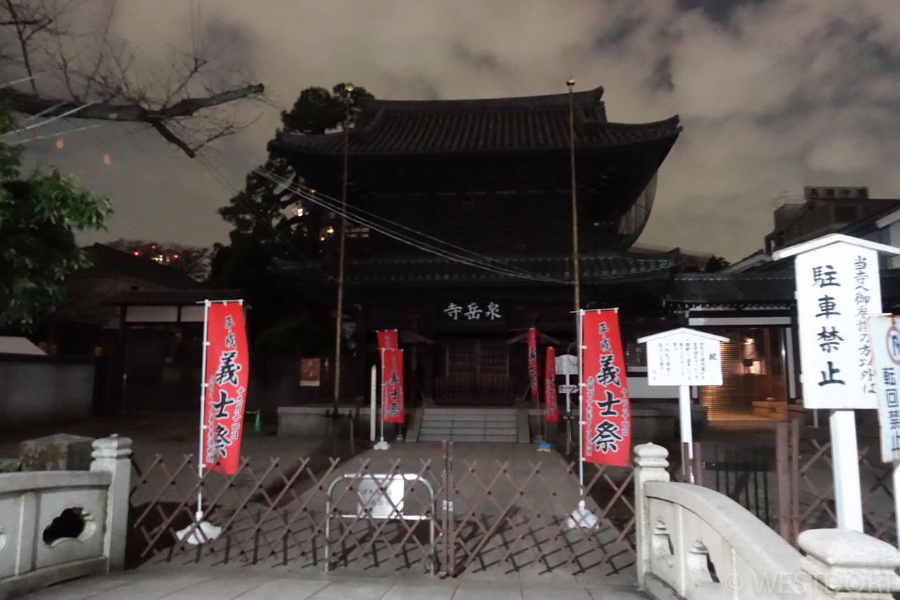 夜散歩
