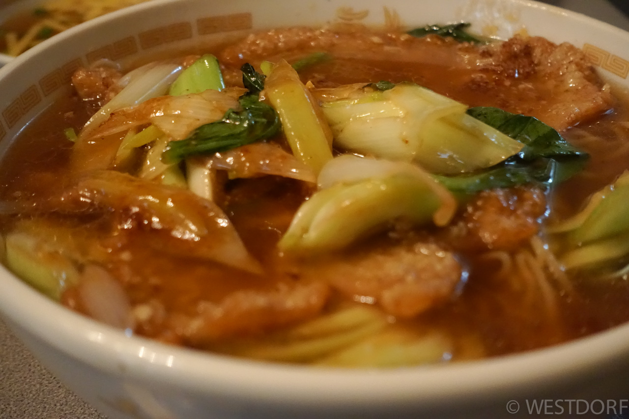 西荻窪で昼メシ