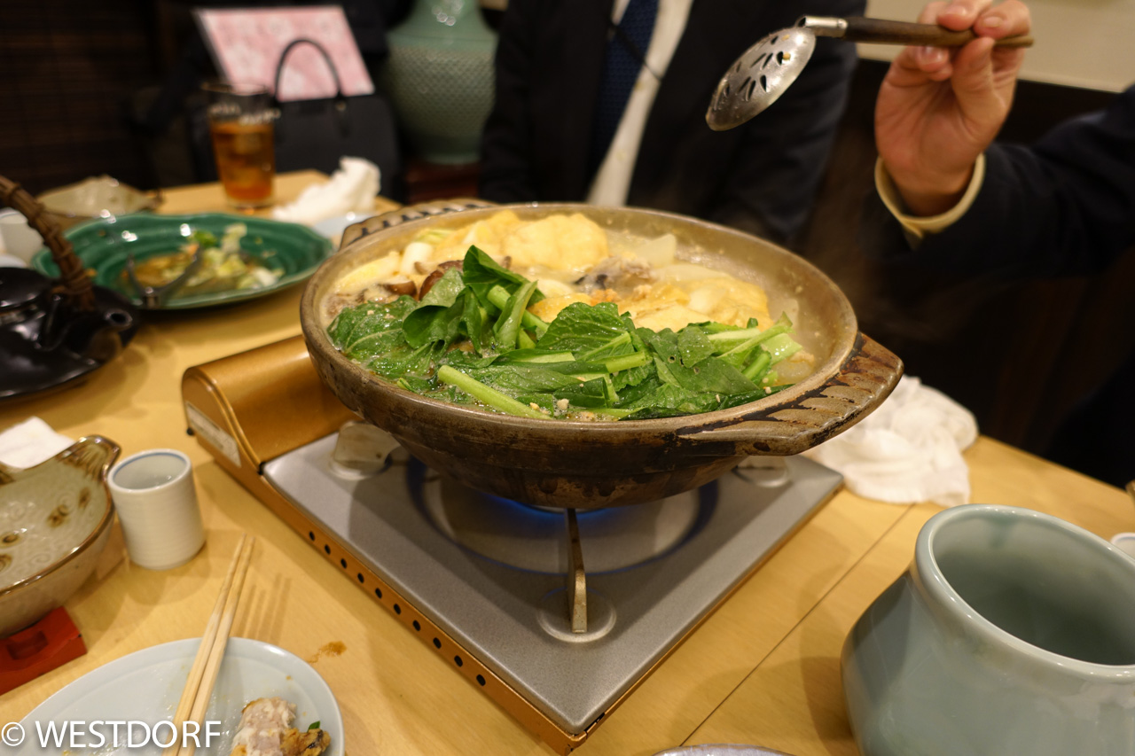新年会#4@田町