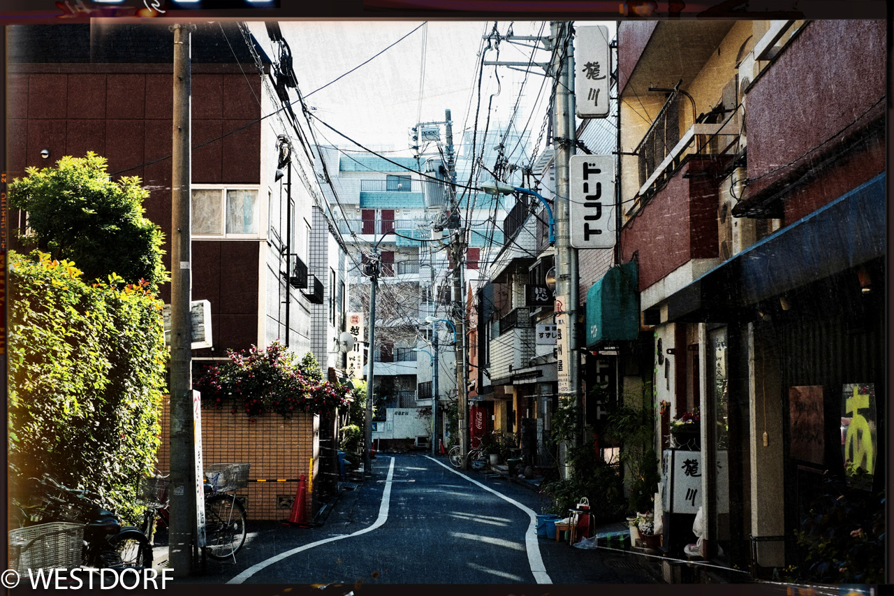 昭和な四谷區