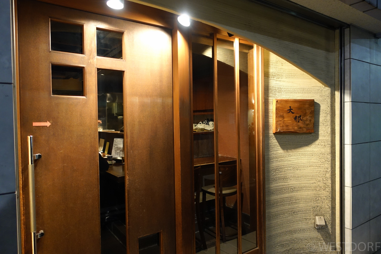 道場#25_20150122@茅場町(2014#10)