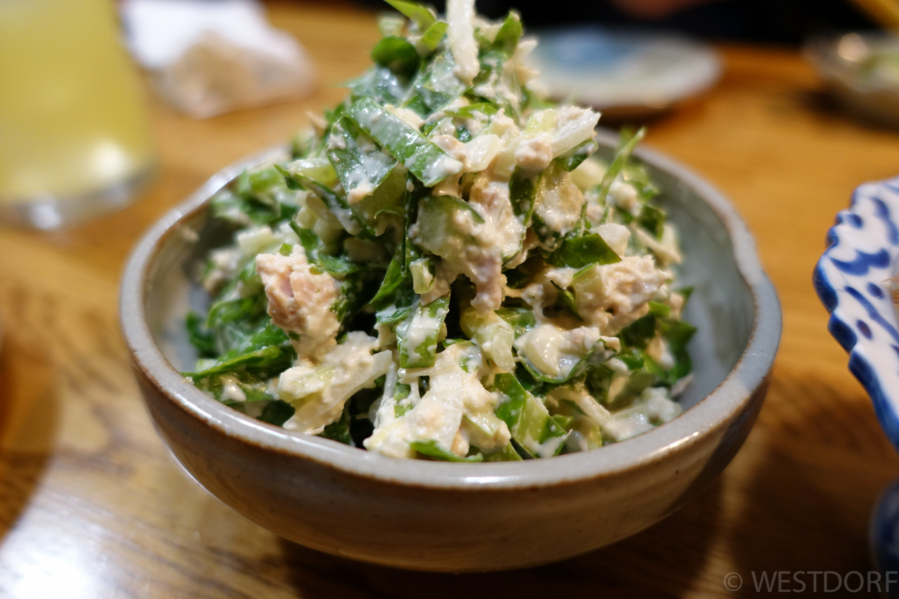 沖縄料理