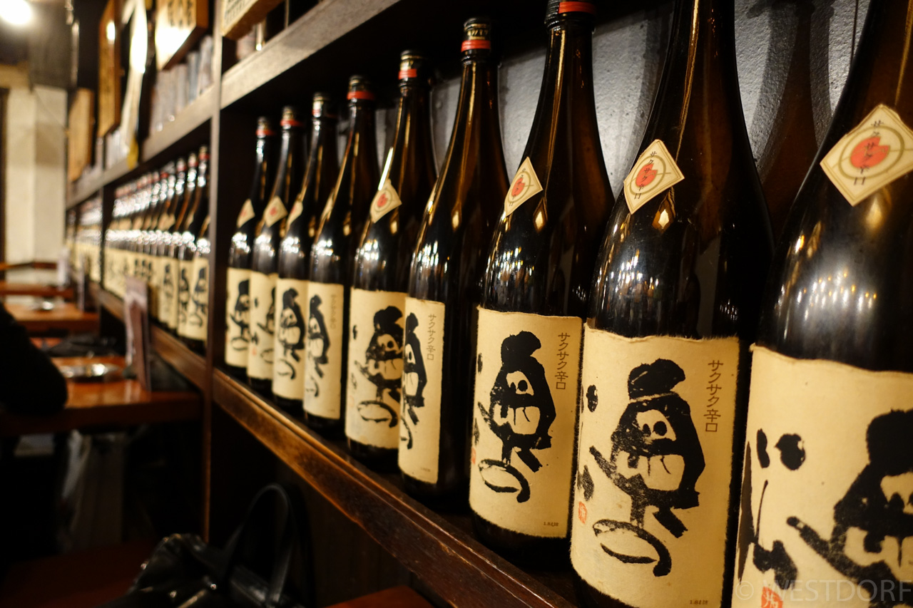 おっさん飲み@新橋