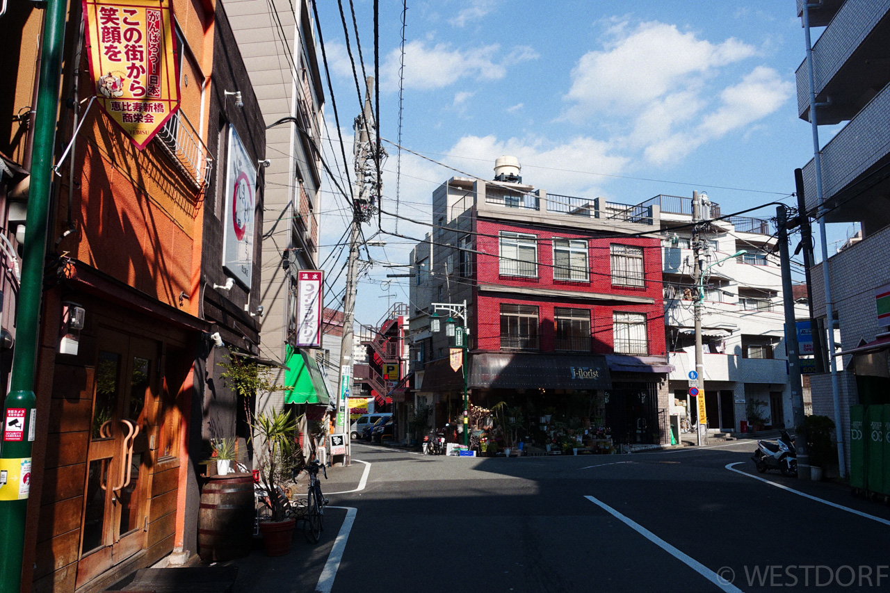渋谷〜恵比須〜麻布〜乃木坂〜青山一丁目