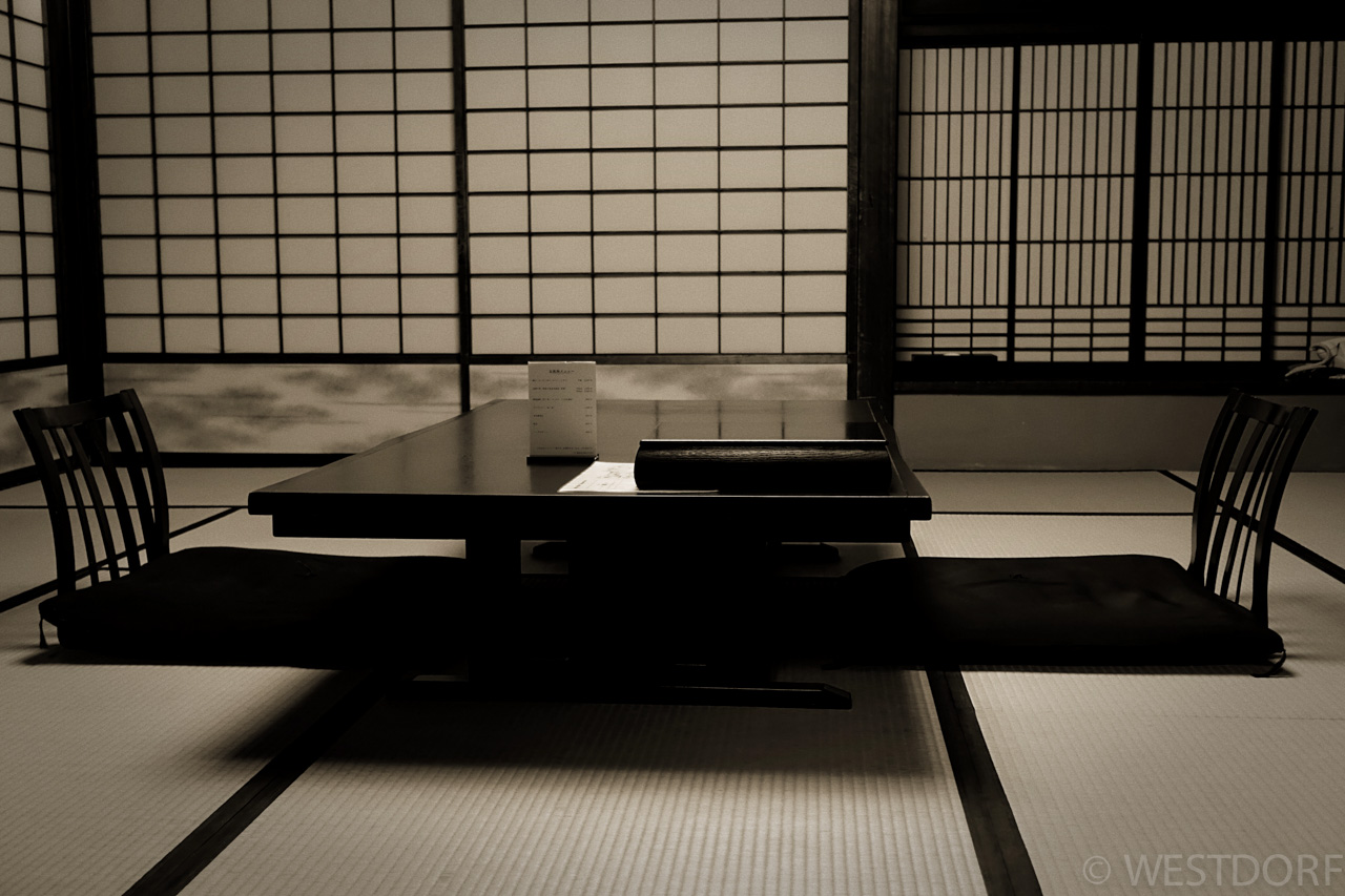 鶴巻温泉の陣屋