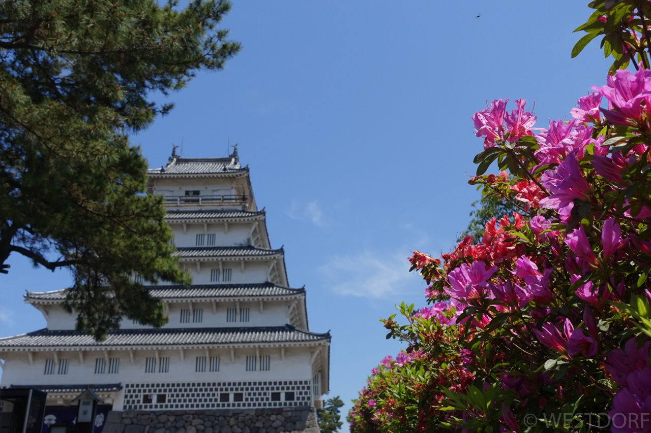 島原