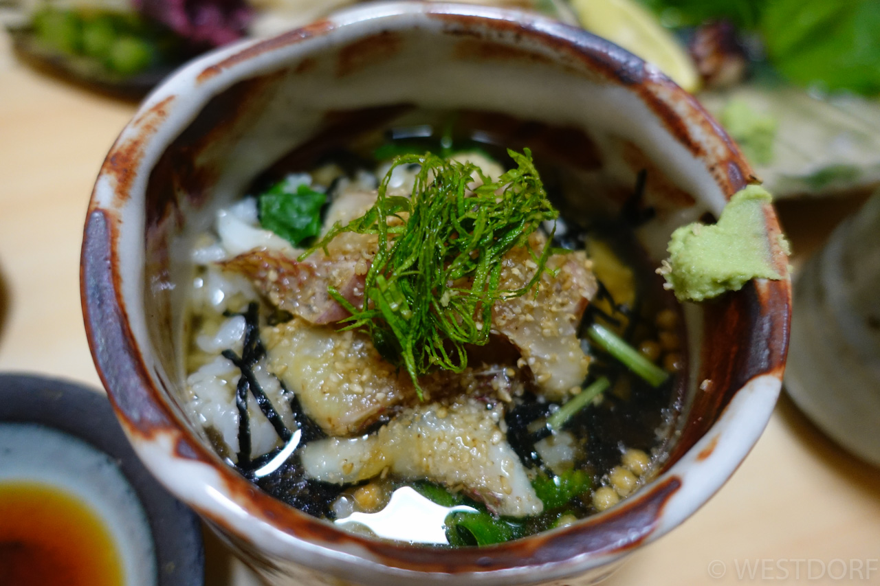 松山