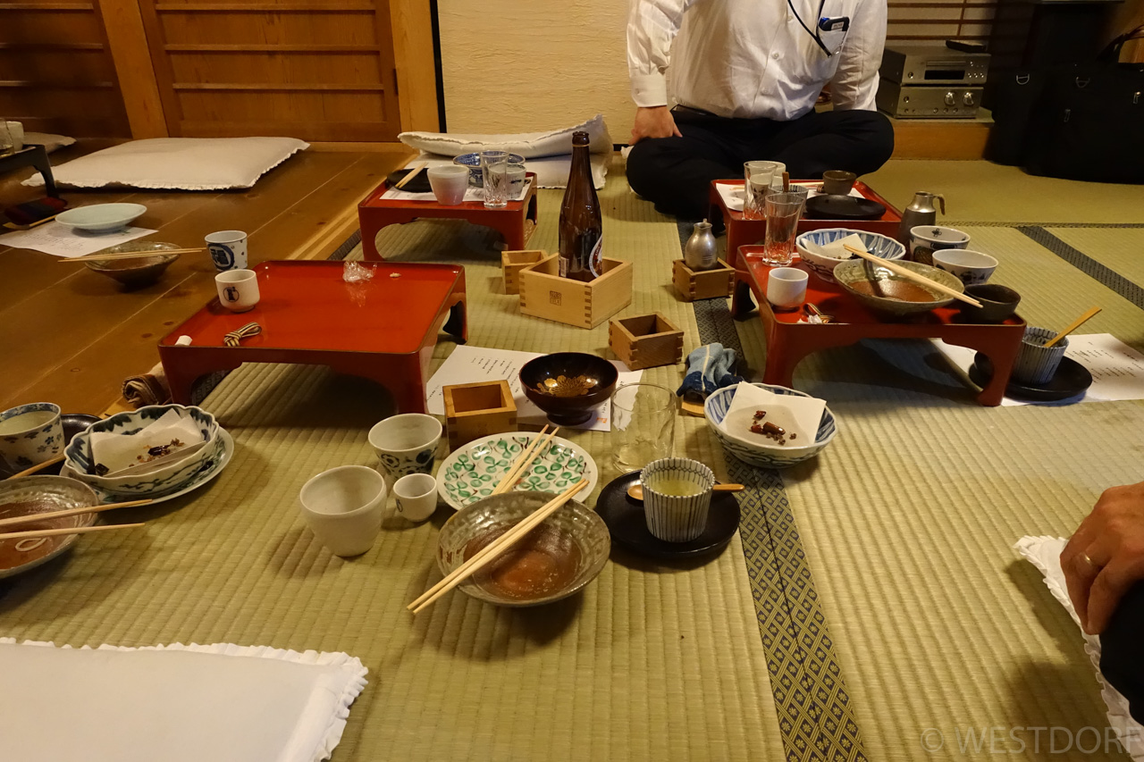 厚木の隠れ家