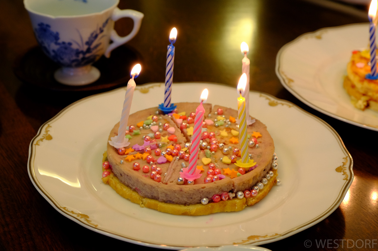 誰かさんの誕生日