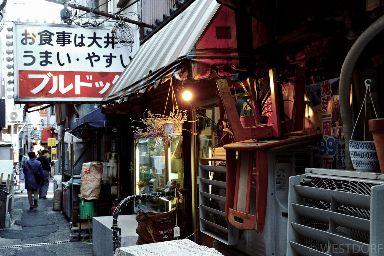 大井町素敵