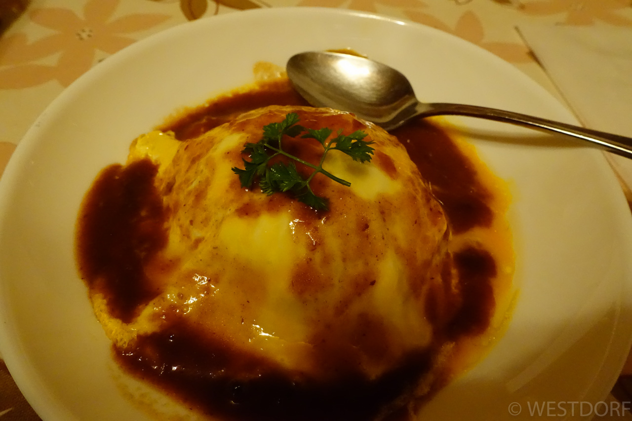 洋食@名古屋