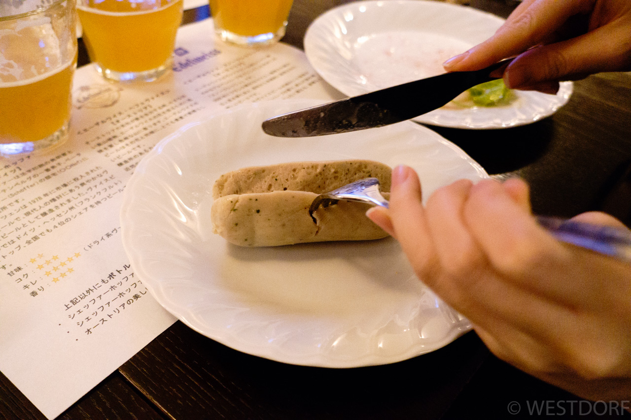 ドイツ料理どいつと?