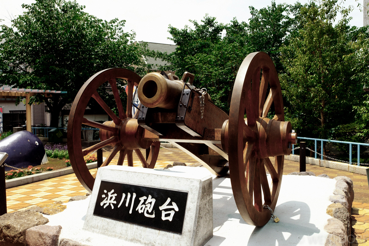 品川區を散歩