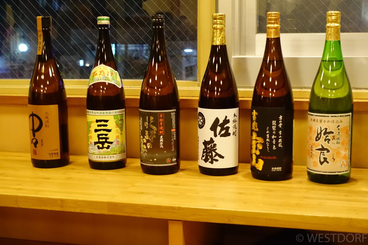 2016忘年会#6(Q)@博多