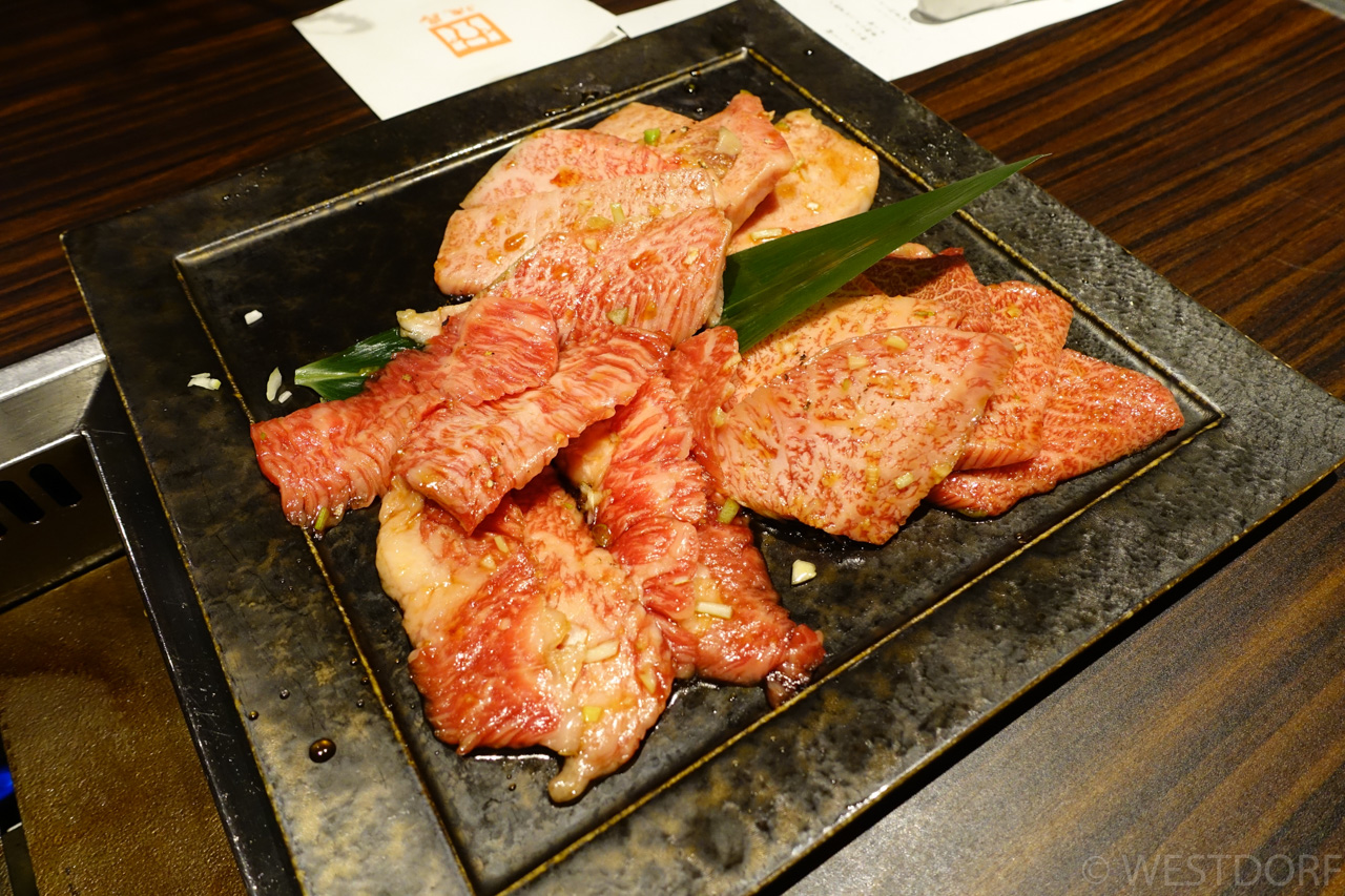 高級やきにく