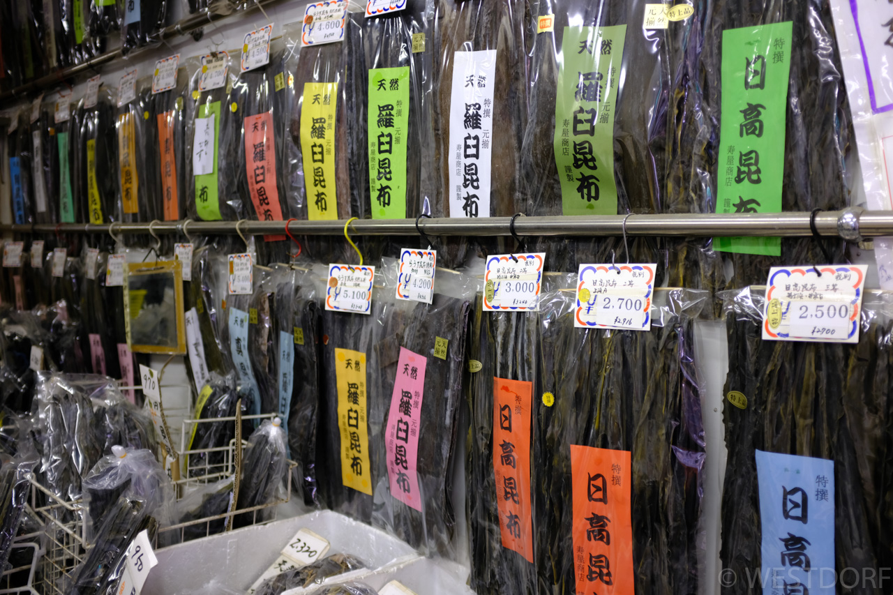築地に買い出し
