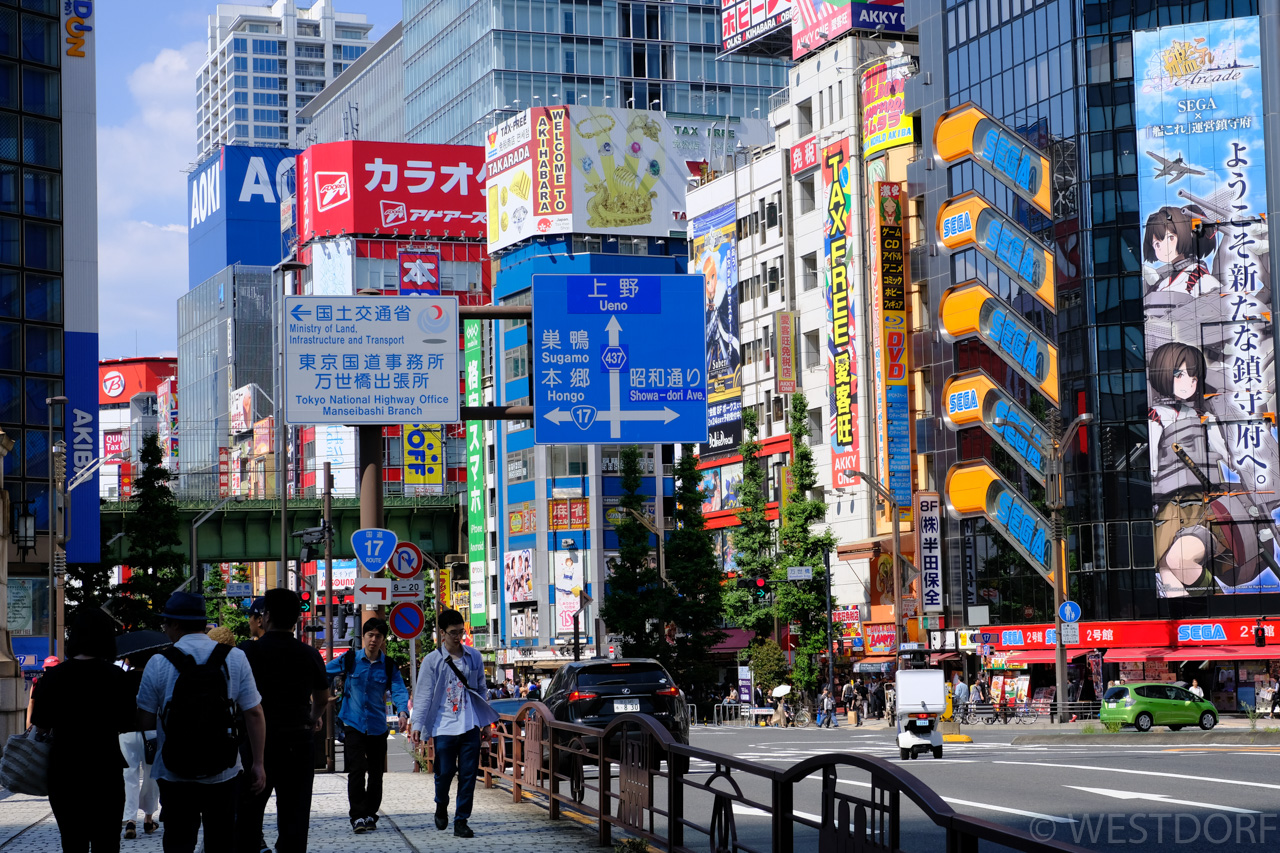また秋葉原