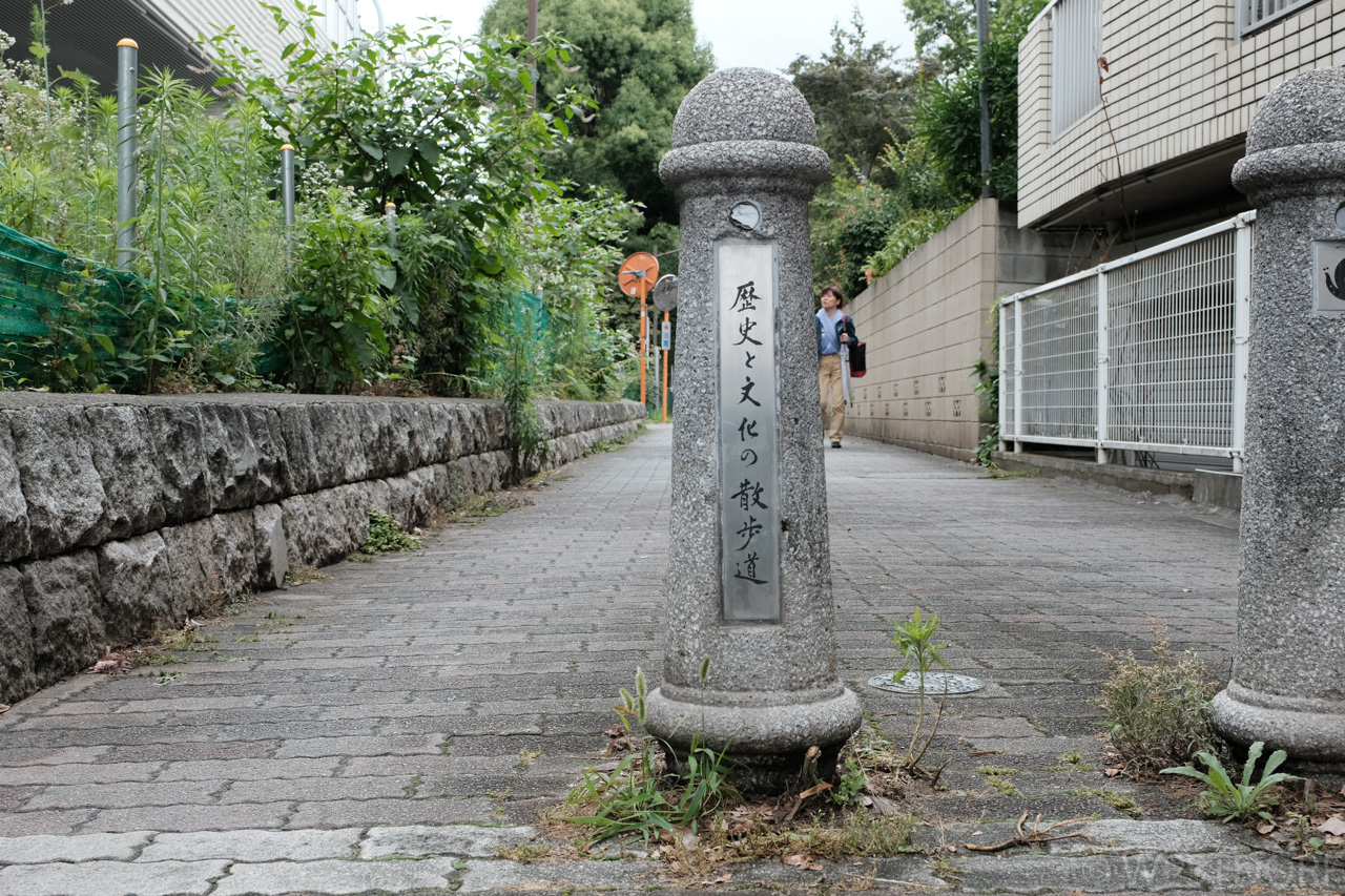杉並區荻窪のへんを散歩