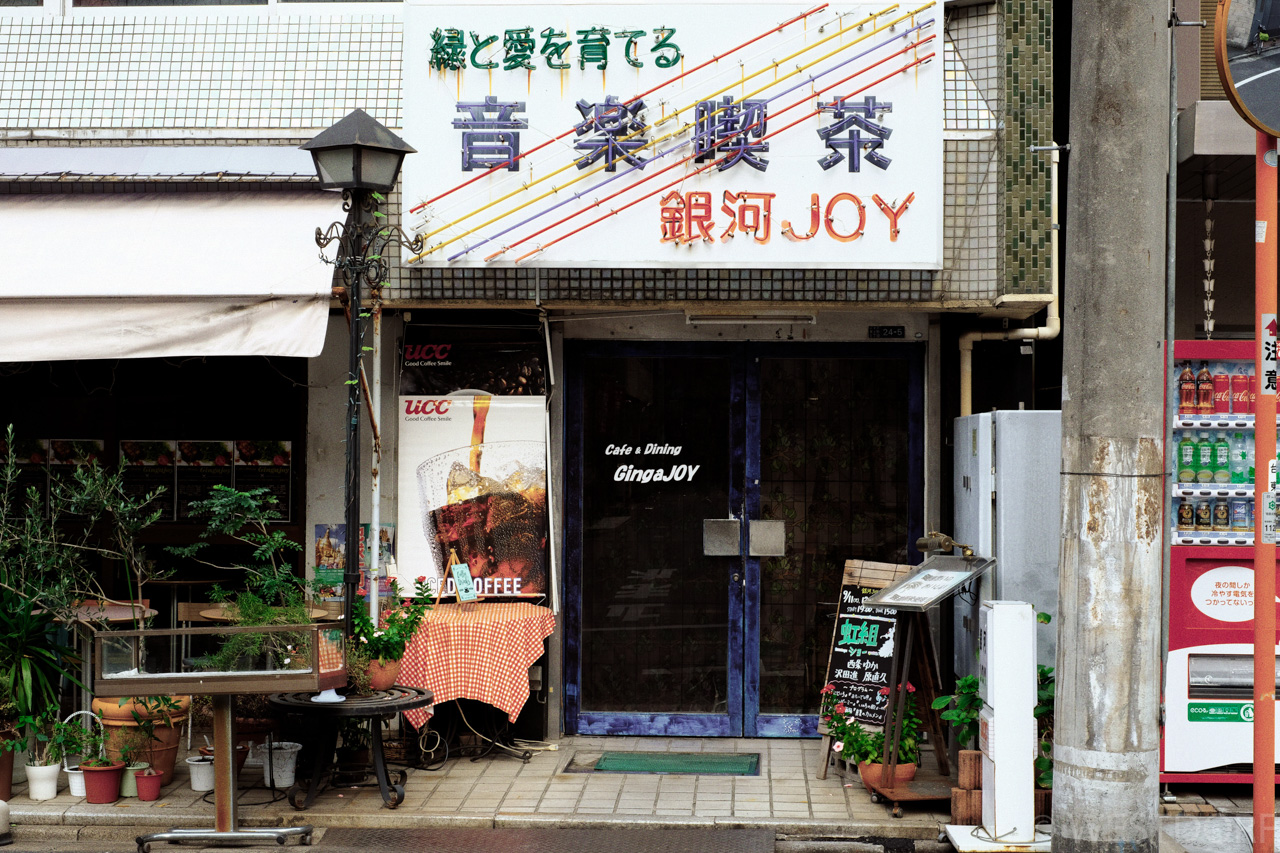浅草區と下谷區を散歩