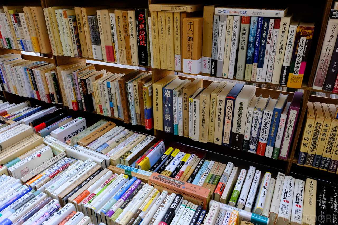 神田古本まつり