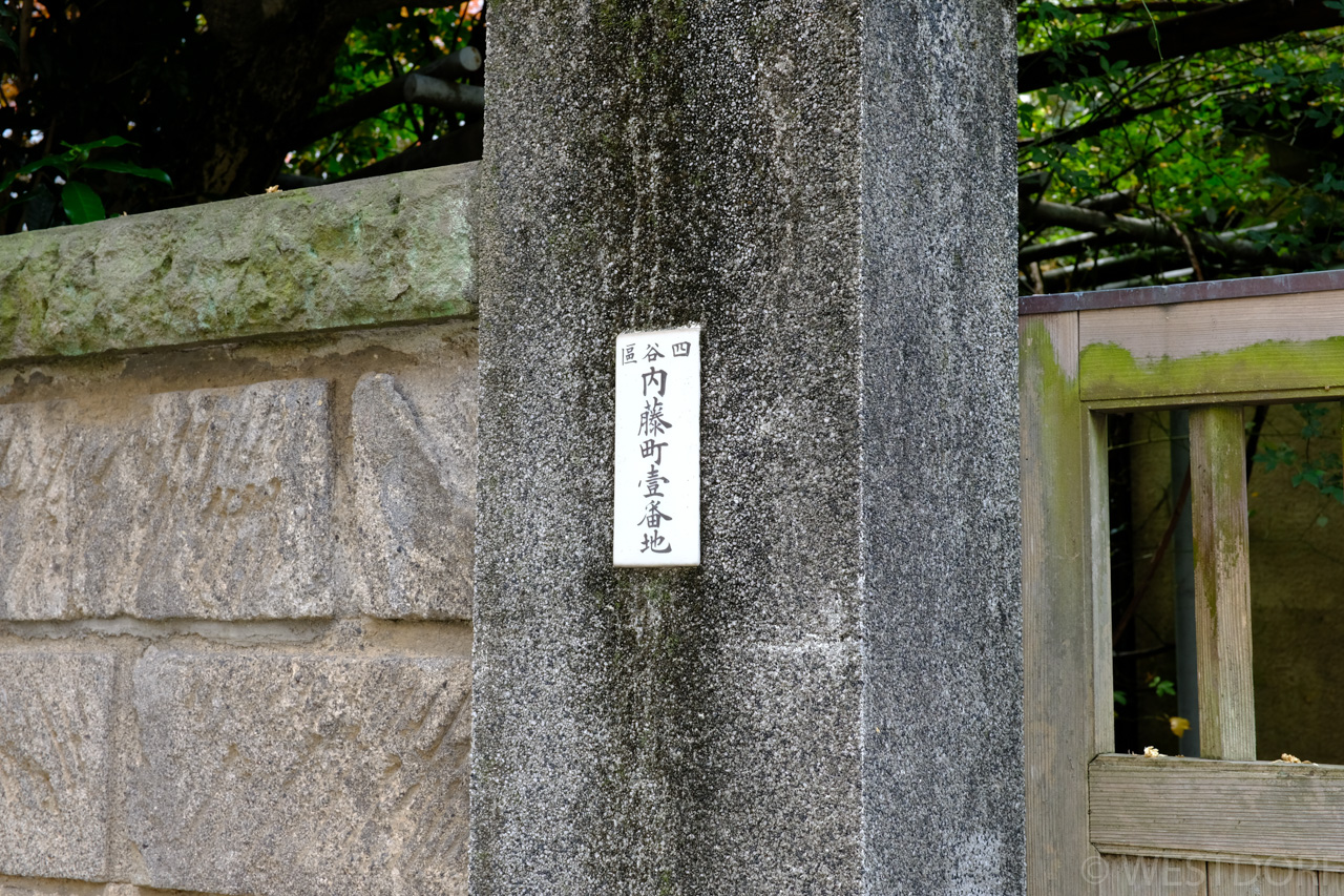 新しいレンズで新宿から六本木