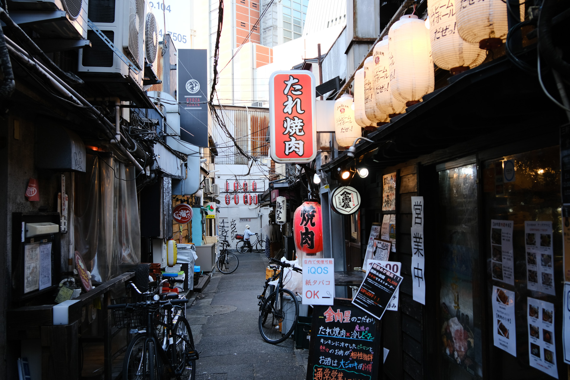 Tomy好みの三軒茶屋