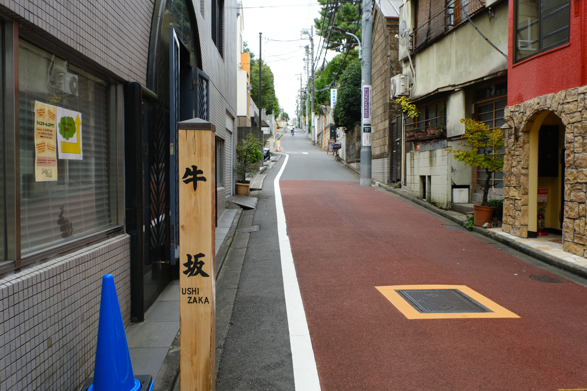 笄川(外苑前〜広尾)
