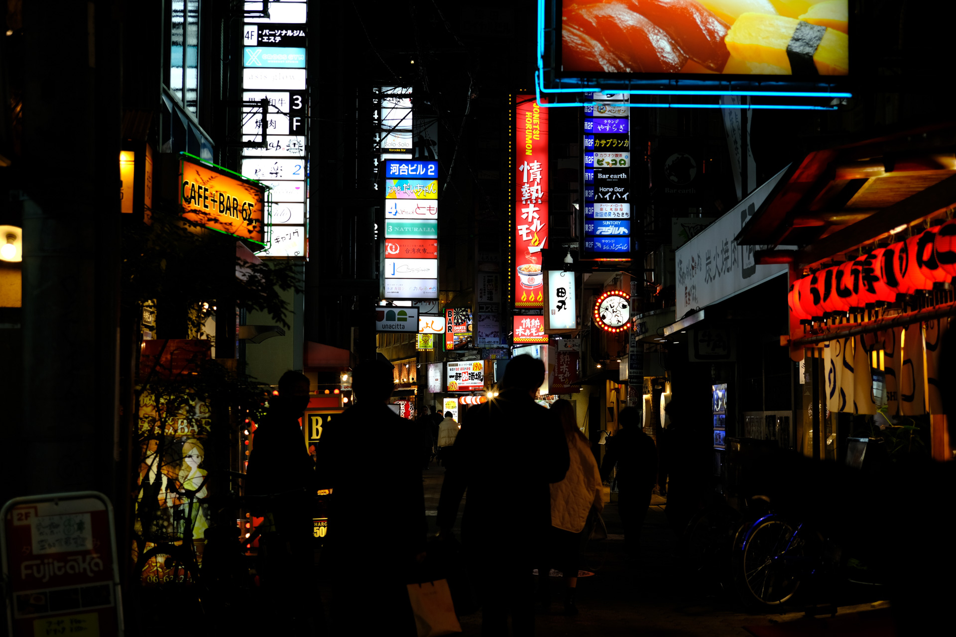 曽根崎夜景