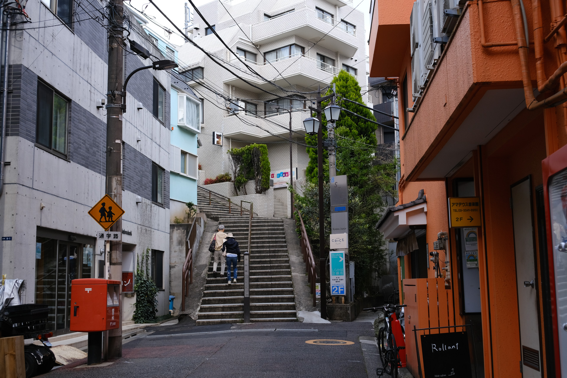 新宿から四谷區徘徊