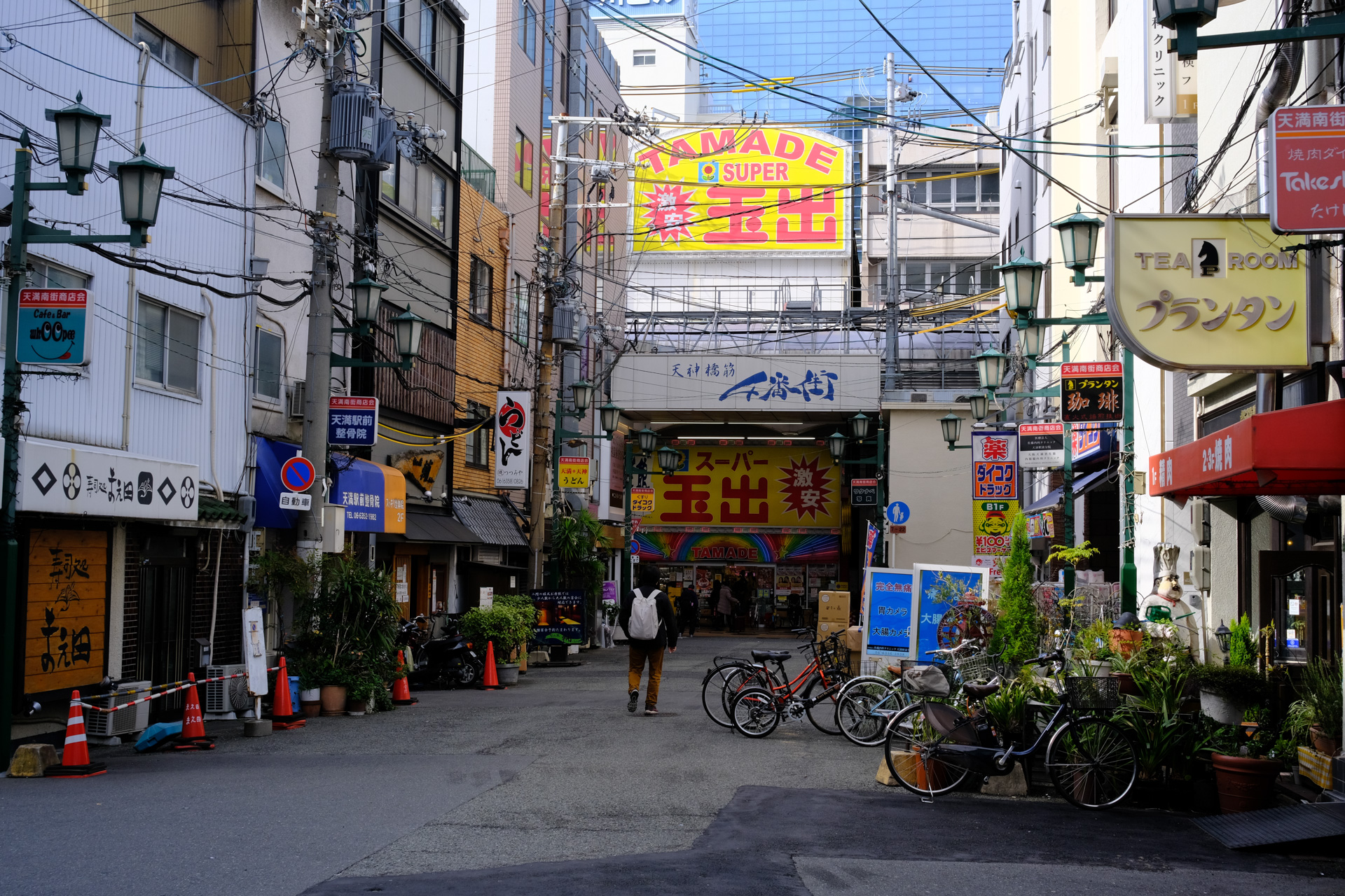 桜ノ宮〜天六〜新大阪まで散歩