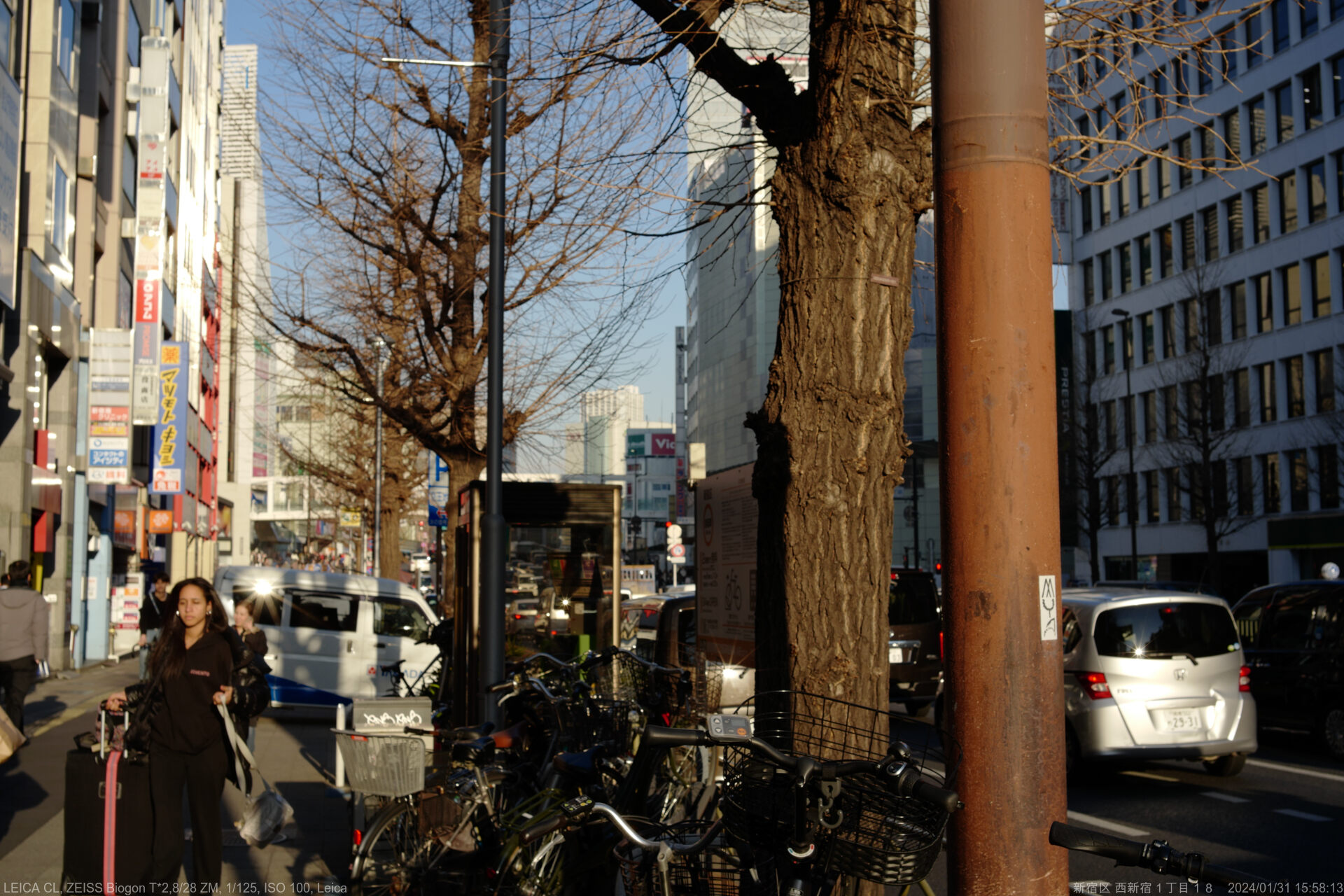 ちょっと新宿・代々木