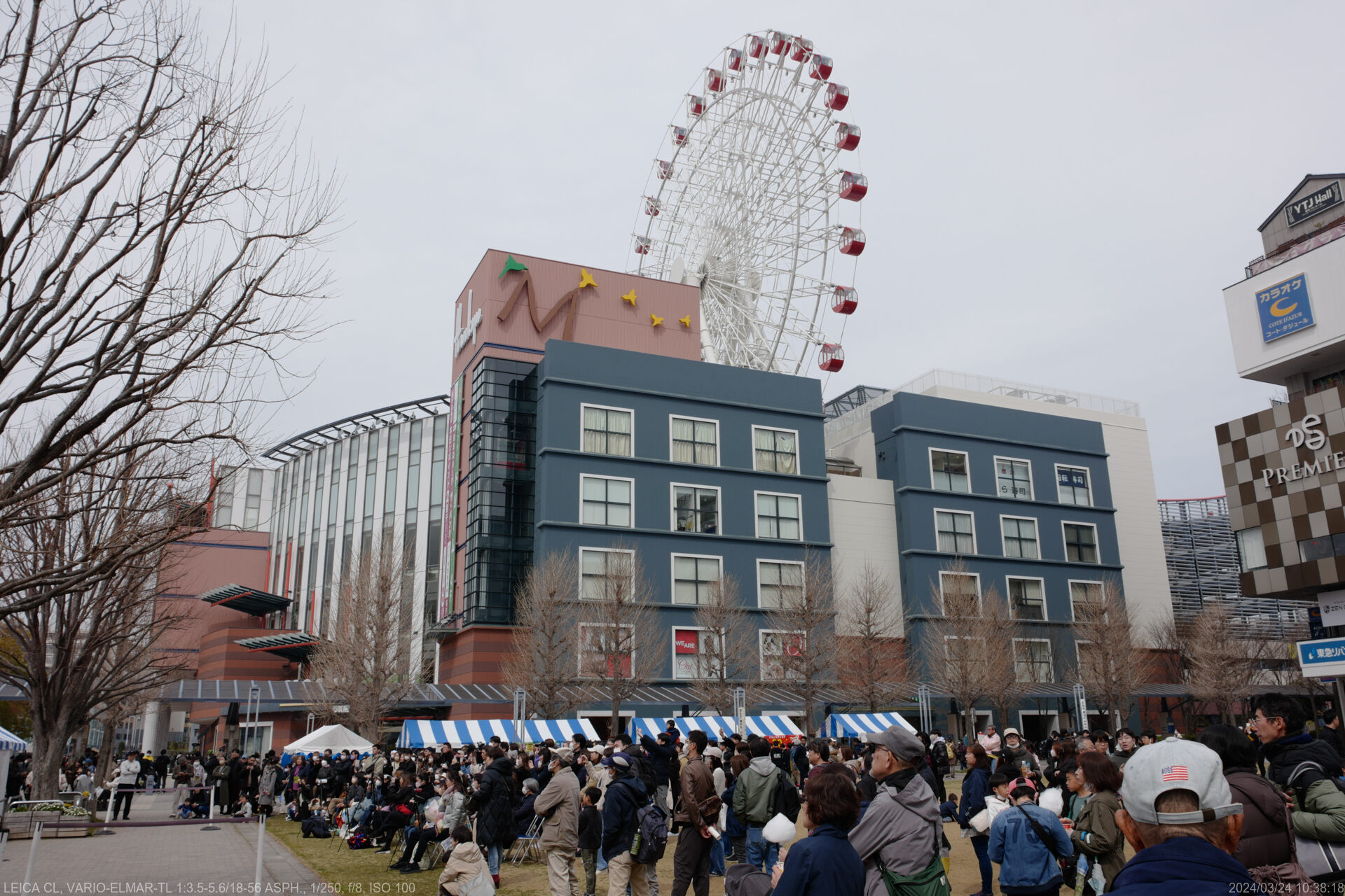 センター北祭り