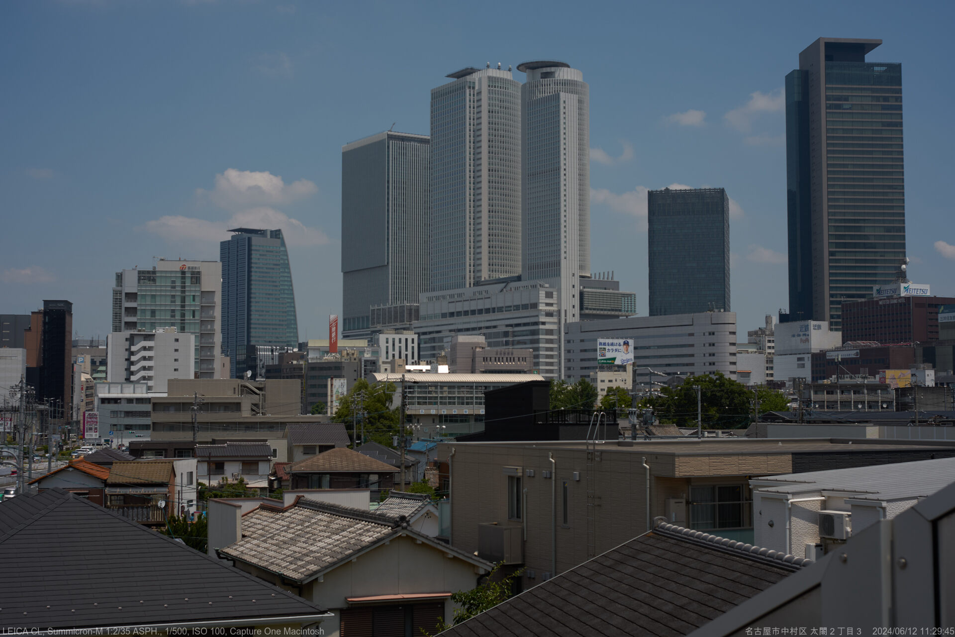 ささしまライブから名古屋駅へ