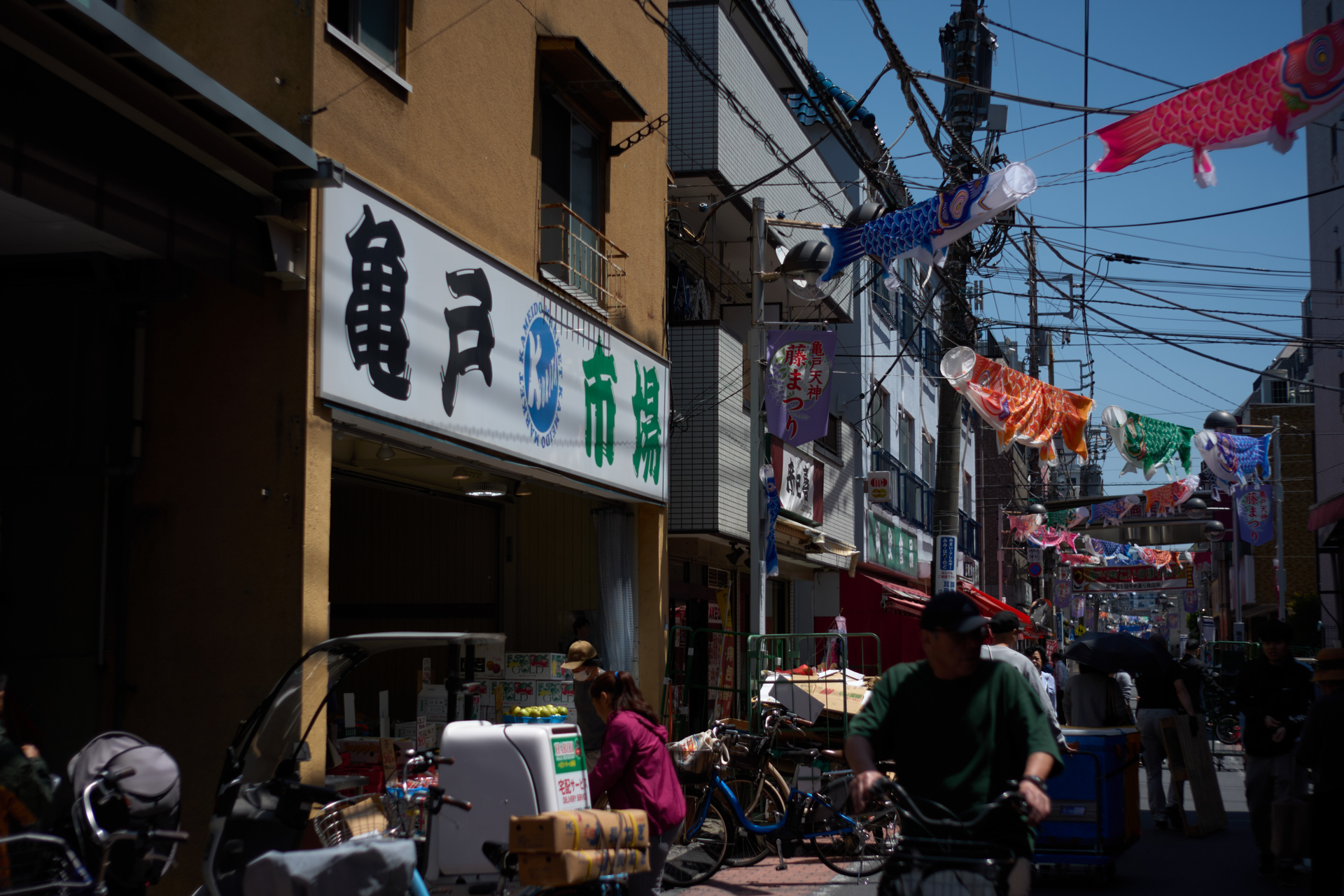 錦糸町〜亀戸〜曳舟