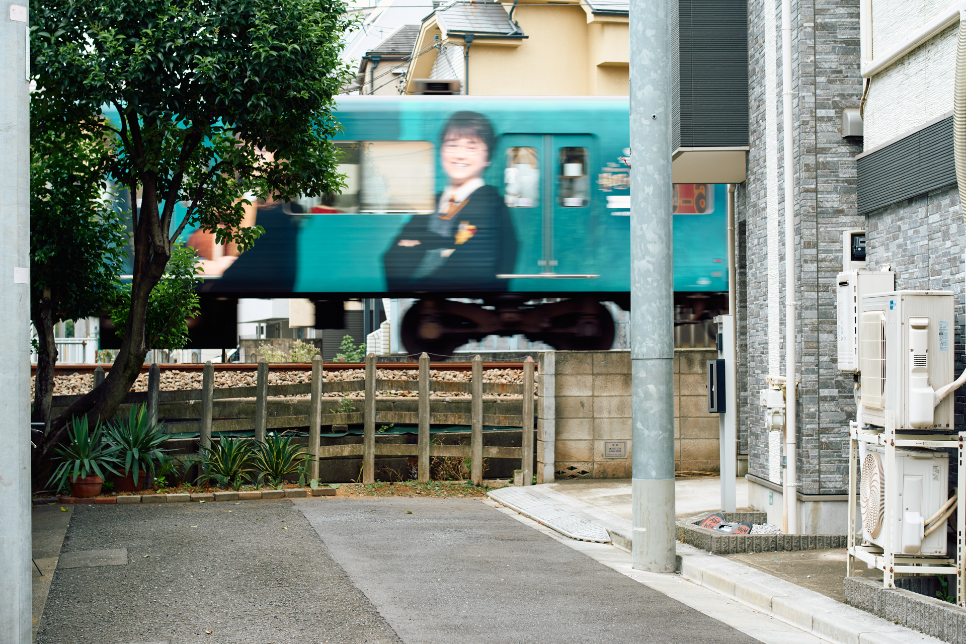 千川〜江古田〜要町